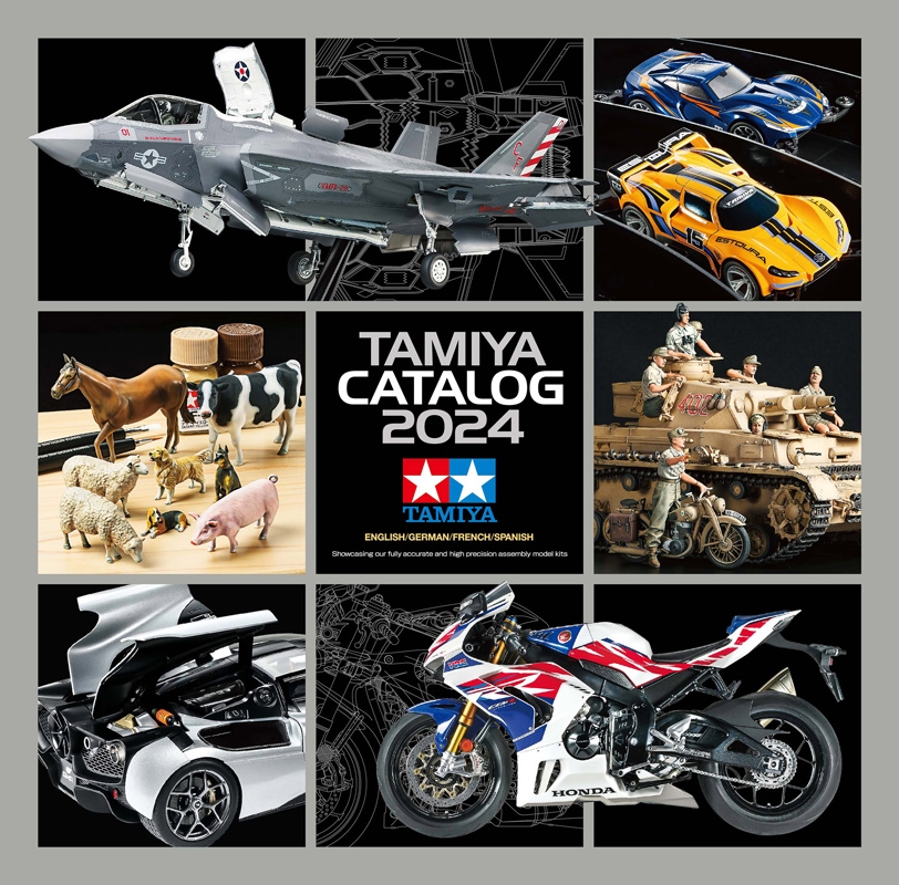 2024 Tamiya Catalog