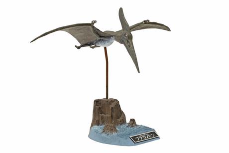 Pteranodon Kit