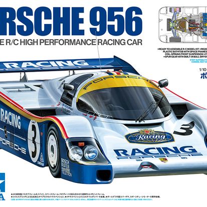 ALL-NEW Porsche 956 