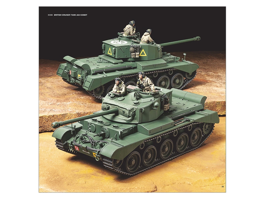 2023 Tamiya Catalog