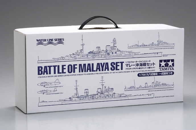 Battle Of Malaya Set