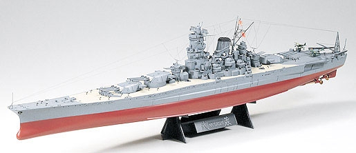 Japanese Musashi Battleship Kt