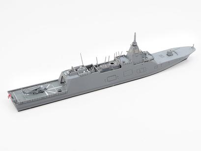 Jmsdf Defense Ship Ffm-1