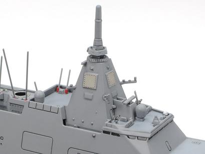 Jmsdf Defense Ship Ffm-1