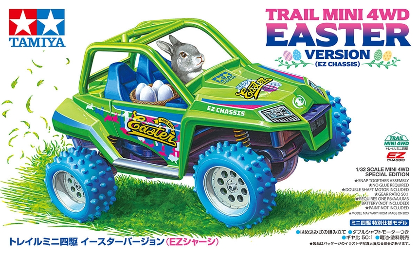 Parts Description