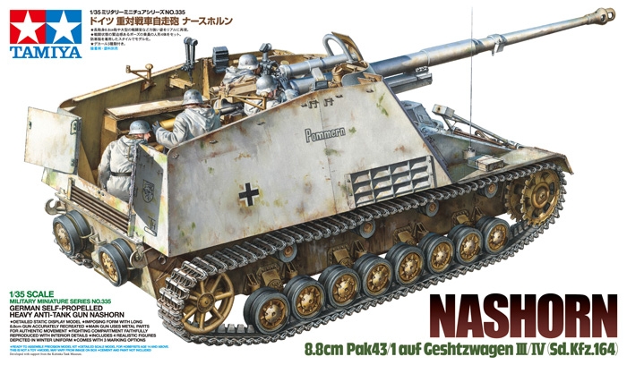 Nashorn Heavy Tank Destroyer