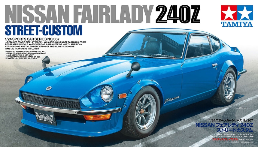 Nissan Fairlady 240Z