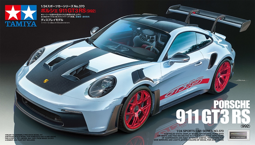 Porsche 911 Gt3 Rs (992)