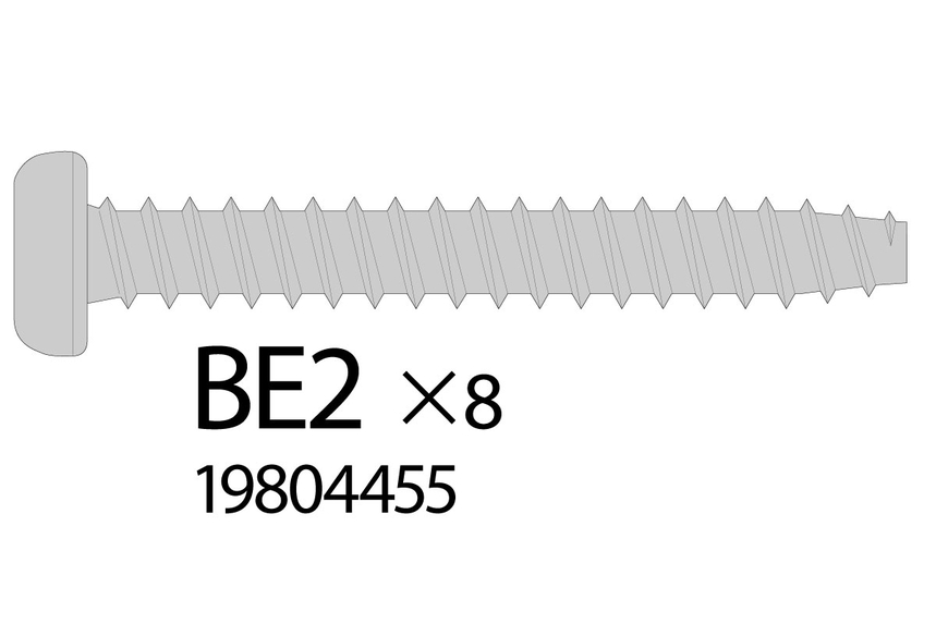 Rc 3X22Mm Tapping Screw: 58550