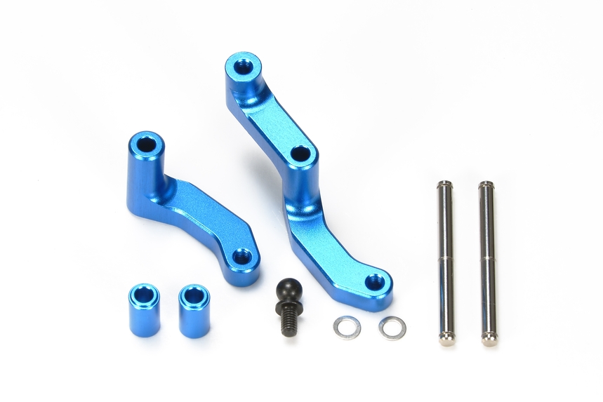 Rc Alum Racing Steering Set