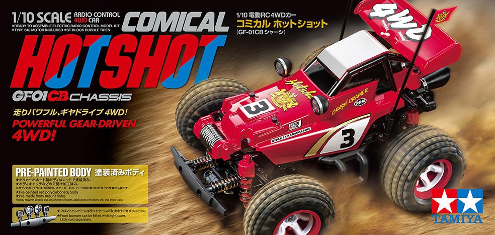 Tamiya 58685 Comical Hotshot GF-01CB / Tamiya USA