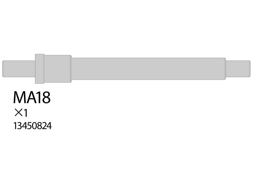 Rc Counter Shaft: 58647