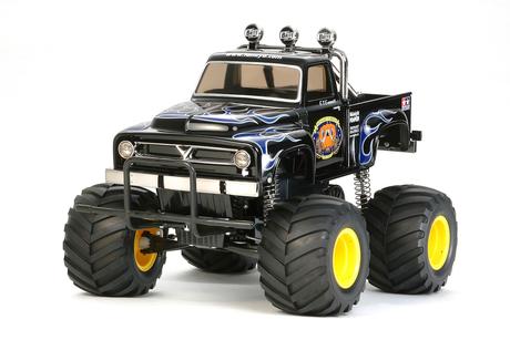 Rc Midnight Pumpkin