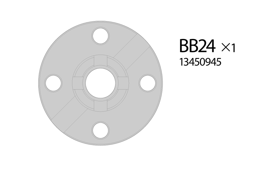 Rc Spur Gear Holder: 58658