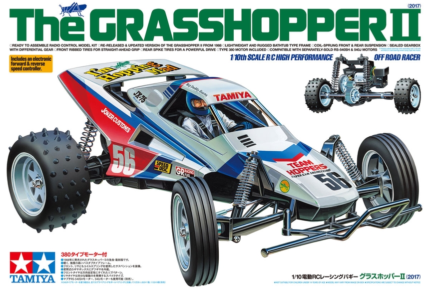 Rc The Grasshopper Ii (2017)