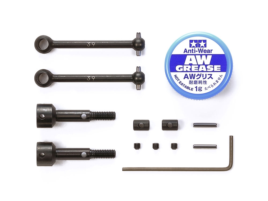 Rc Universal Shaft Assembly