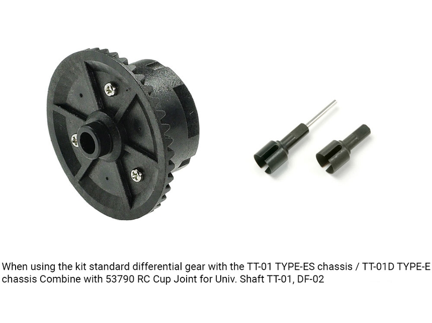 Rc Universal Shaft Assembly